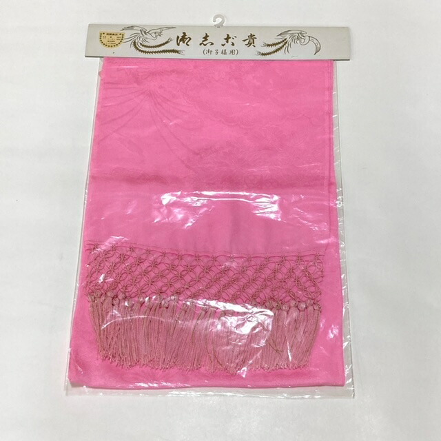 ++お子さん用 御志古貴 正絹しごき サクラ色+++和/正絹七五三御召しもの/単品/礼装用/日本製 小わっぱ 御嬢さん 御嬢さん 桃の節句今めかしい/名著/晴れ晴れしい/