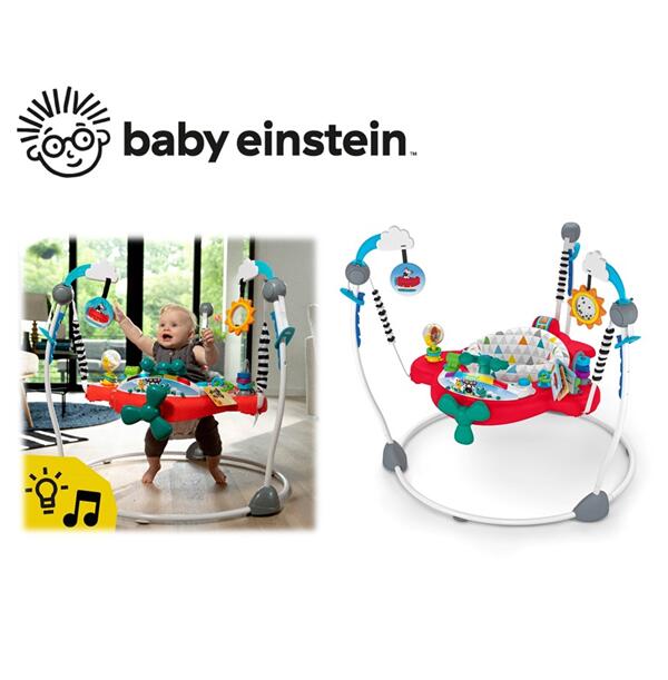 ベビーアインシュタインエアプレーン 冒険・2 インチ 1前掛け 赤んぼうの運動すること/トランポリン/運動すること機能不全差し止める/