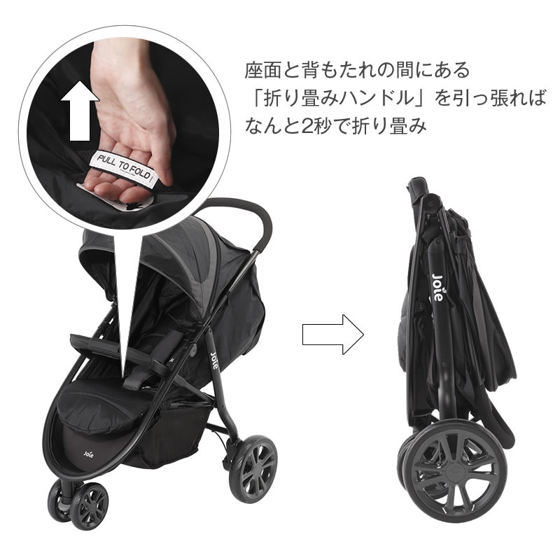 イメージ2