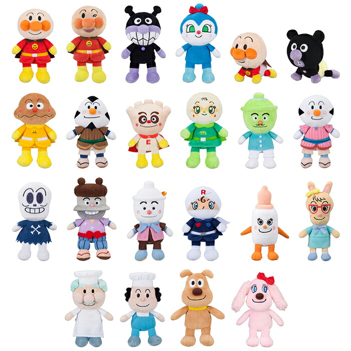 楽天市場】アンパンマン プリちぃビーンズSplus ぬいぐるみ 30体