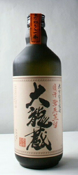 T99　魔王　龍乃幹　村尾　焼酎　いも　麦　りゅうのみき　かめ壺　名門の粋 T99 魔王 龍乃幹 村尾 焼酎 いも 麦 りゅうのみき かめ壺 名門の