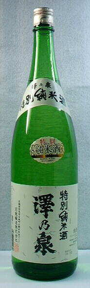 澤乃泉　特別純米酒　1800ml　6本セット　【人気の宮城の地酒　本州内送料無料】｜えんしゅうや酒店