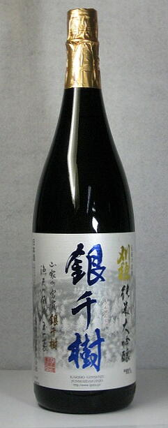 楽天市場】大七 頌歌 純米大吟醸酒 1800ml【化粧箱付ご贈答用に