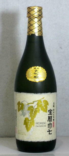 楽天市場】日本酒／福島県 宝暦大七 純米大吟醸・原酒 きもと