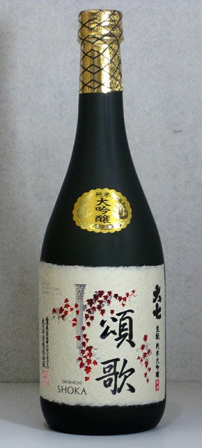 幻の日本酒　蓬莱泉　空　1800ml 純米大吟醸　2024年11月詰 幻の日本酒 蓬莱泉 空 1800ml 純米大吟醸 2024年11月詰