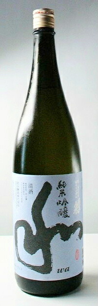 日本酒　空　1800ml 数量限定キーホルダー付き 楽天市場】蓬莱泉 純米大吟醸 空 1800ml【限定品 年に1度きり
