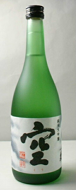 楽天市場】蓬莱泉 空 純米大吟醸 720ml 2025年詰 ギフト : ケーオー
