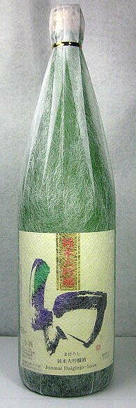 誠鏡　幻　赤箱　純米大吟醸　1800ml【化粧箱付でご贈答用にも最適！】｜えんしゅうや酒店 7,855円