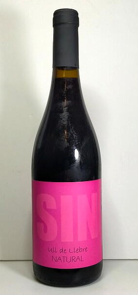 楽天市場】【ピンクラベル】アモス・バニュレス SIN ウイ・ダ