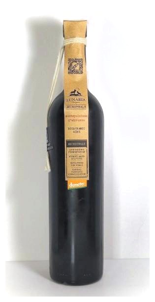楽天市場】【クール配送】ムーゾン・ルルー レグザルタン