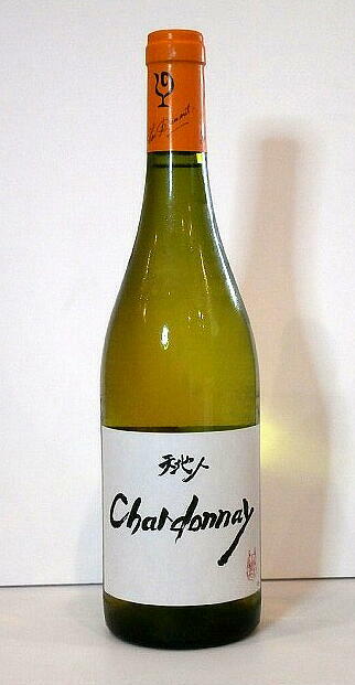 楽天市場】ルー デュモン / 天地人 シャルドネ [2022] 白ワイン