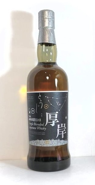 楽天市場】厚岸 シングルブレンデッド ジャパニーズウイスキー