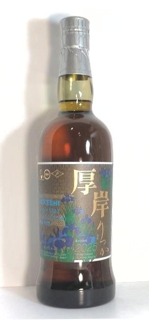 厚岸ウイスキー りっか立夏700ml 55% 厚岸 シングルモルト 立夏 55度 700ml | アザレア京月酒店