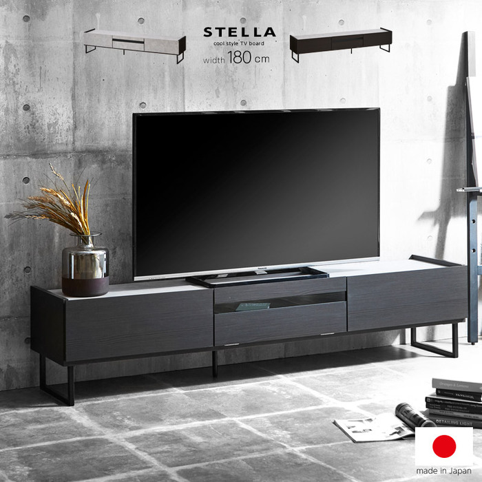 完成品 日本製 テレビ台 ローボード 幅180cm おしゃれ 国産 ロータイプ テレビボード 50型 55型 60型 65型 42インチ 55インチ 60インチ 大型 TVボード TV台 薄型 木製 収納 シンプル 北欧 引き出し付き カフェ風 組立不要 ガラス アイアン 脚付き フラップ 脚 一人暮らし|ソファ・デザイン家具 エント