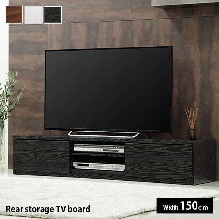 背面収納 テレビ台 ロータイプ 幅150cm シンプル テレビラック ローボード テレビボード ウォールナット ミッドセンチュリー北欧デザイン おしゃれモダン TVボード 木製 インテリア アジアン 和モダン ナチュラル ロマンチック AVラック 塩系 カフェ風 アジアン 一人｜ソファ・デザイン家具 エント