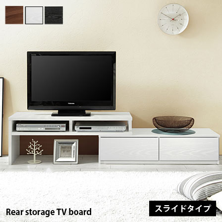 背面収納 テレビ台 伸縮 シンプル コーナー テレビラック ローボード テレビボード ウォールナット ミッドセンチュリー北欧デザイン おしゃれモダン TVボード 木製テレビボード 木製テレビ台 アジアン 和モダン ナチュラル ロマンチック AVラック 収納 17,892円