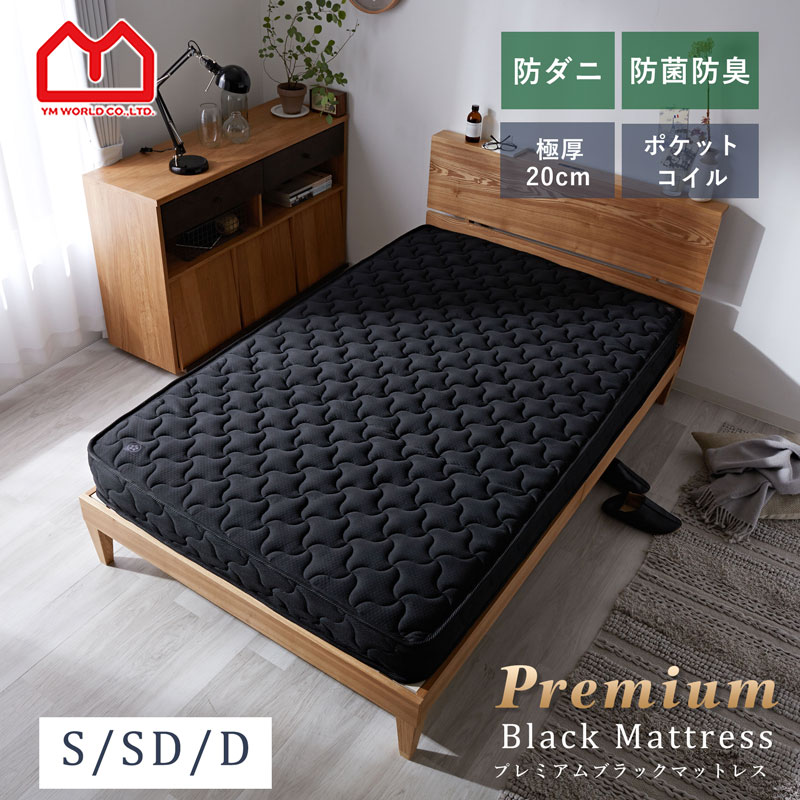 楽天市場】☆店内全商品ポイントアップ中☆純国産い草マットレス 楽天市場】☆店内全商品ポイントアップ中☆純国産い草マットレス