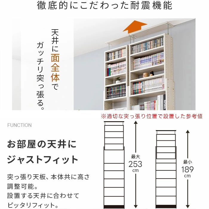 オシャレ 絵本棚 棚 一人 本棚 オープンラック ウッドラック マガジンラック 薄型 ラック シェルフ スリム 壁面収納 収納 大容量 突っ張り リビング 絵本棚 木製 おしゃれ 北欧 収納棚 食器棚 キッチン ディスプレイラック シェルフ 天井つっぱり パントリー 一人 モダン オシャレ 絵本棚 棚 一人 本棚 オープンラック ウッドラック マガジンラック 薄型 ラック シェルフ スリム 壁面収納 収納 大容量 突っ張り リビング 絵本棚 木製 おしゃれ 北欧 収納棚 食器棚 キッチン ディスプレイラック シェルフ 天井つっぱり パントリー 一人 モダン