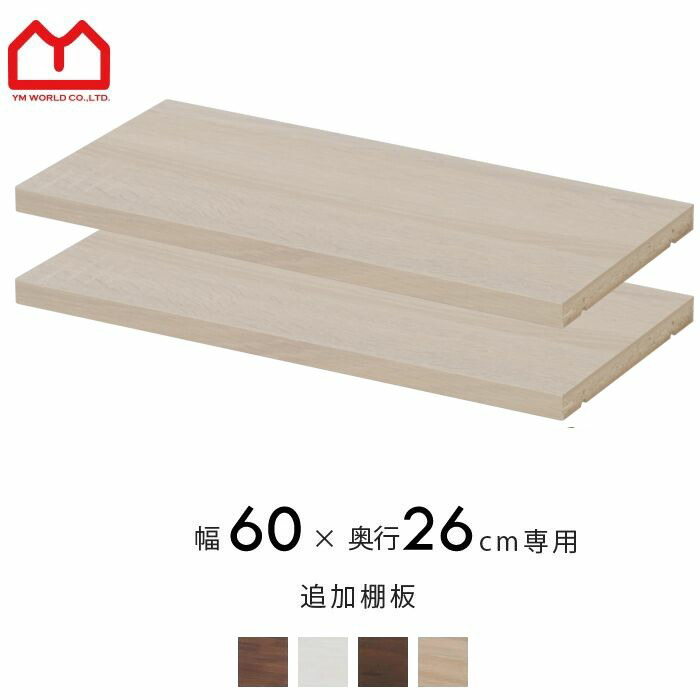 楽天市場】☆8日20時から使える先着3名30％クーポン配布中☆天井