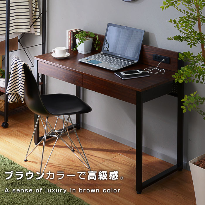 おすすめ ワークデスク 引き出し 天板 パソコンデスク シンプル デザイン デスク Pcデスク コンパクト 奥行45cm ハイタイプ 大人 幅110 木製 机 学習デスク 収納 ハイタイプ 子供 学習机 おしゃれ 勉強机 大人 ネイルデスク 北欧 ミッドセンチュリー 男前 アジアン おすすめ ワークデスク 引き出し 天板 パソコンデスク シンプル デザイン デスク Pcデスク コンパクト 奥行45cm ハイタイプ 大人 幅110 木製 机 学習デスク 収納 ハイタイプ 子供 学習机 おしゃれ 勉強机 大人 ネイルデスク 北欧 ミッドセンチュリー 男前 アジアン
