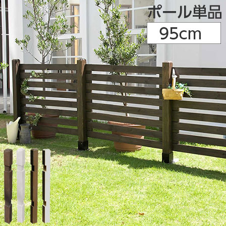 楽天市場 フェンス ペット 庭 犬 白いフェンス ドッグラン 腐らない 錆びない 丈夫 おしゃれ 白 ホワイト 柵 ドッグフェンス 樹脂製 Pvcカントリーピケットフェンス3 高さ10 幅2438 4mm 22kgサイズ アーバーライフ