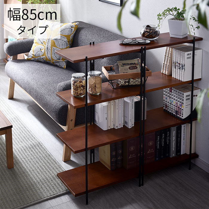 楽天市場】【クーポン配布中】おしゃれ 格子デザイン 木製オープシェルフ ライブラ 幅90×高さ80cm オープンラック 本棚 書棚 ディスプレイラック ブックシェルフ シェルフ マガジンラック オープン ラック 木製 絵本棚 大容量 a4 薄型 スリム アジアン 和モダン 塩系 ... 楽天市場】【クーポン配布中】おしゃれ 格子デザイン 木製オープシェルフ ライブラ 幅90×高さ80cm オープンラック 本棚 書棚 ディスプレイラック ブックシェルフ シェルフ マガジンラック オープン ラック 木製 絵本棚 大容量 a4 薄型 スリム アジアン 和モダン 塩系 ...