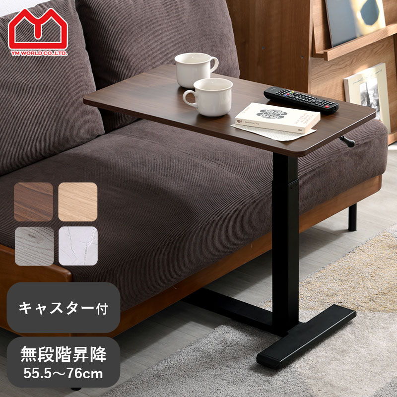 IKEA BOLLSIDAN ボッルシダン　ラップトップスタンド IKEA Bollsidan Laptop Stand Review - YouTube