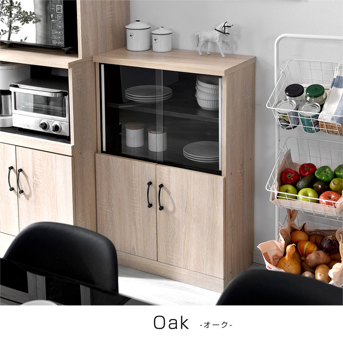 人気no 1 品質満点 カップボード ロータイプ 食器棚 収納 キャビネット 薄型スリム 引き戸レンジボード 薄型スリム オシャレ 収納 家具通販 レンジラック 引き戸 ミニ食器棚 高さ90cm キッチン キャビネット 60幅 棚 レンジ台キッチンボード キッチン収納 幅60 幅 人気no 1 品質満点 カップボード ロータイプ 食器棚 収納 キャビネット 薄型スリム 引き戸レンジボード 薄型スリム オシャレ 収納 家具通販 レンジラック 引き戸 ミニ食器棚 高さ90cm キッチン キャビネット 60幅 棚 レンジ台キッチンボード キッチン収納 幅60 幅