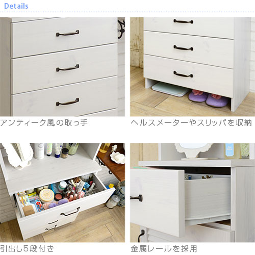 ランドリーチェスト 幅60cm おしゃれ 北欧 ランドリー チェスト 木製 白 食器棚 キッチン キャビネット ハイタイプ 本棚 オシャレ 白家具 薄型ランドリーラック 洗濯機ラック 壁面収納 収納棚 洗面所 リビング収納 インテリア アジアン 和モダン カフェ風 デザイン