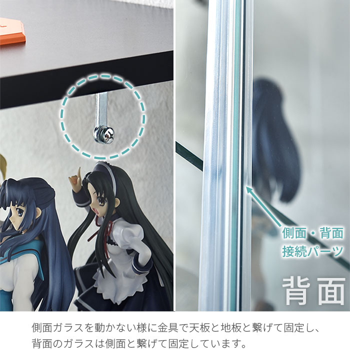 4段タイプ コレクションラック 高さ162cm コレクションケース ガラス 高さ162cm ディスプレイラック フィギュアケース おしゃれ クリーブ おしゃれ コレクションボード フィギュアラック ガラス棚 ガラスケース ケース ラック コレクションボード 収納 シンプル 4段タイプ コレクションラック 高さ162cm コレクションケース ガラス 高さ162cm ディスプレイラック フィギュアケース おしゃれ クリーブ おしゃれ コレクションボード フィギュアラック ガラス棚 ガラスケース ケース ラック コレクションボード 収納 シンプル
