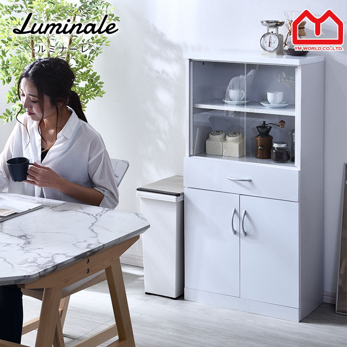 35 Off ミニ食器棚 オシャレ 一人 ケース パントリー 収納ボックス カフェ風 収納棚 アジアン インテリア ミニタイプ シンプル 棚ラック 収納キッチンボード 北欧ホワイト ガラス キャビネット 和モダン引き戸 キッチン収納 おしゃれ 薄型スリム 幅60cmキッチン収納 高