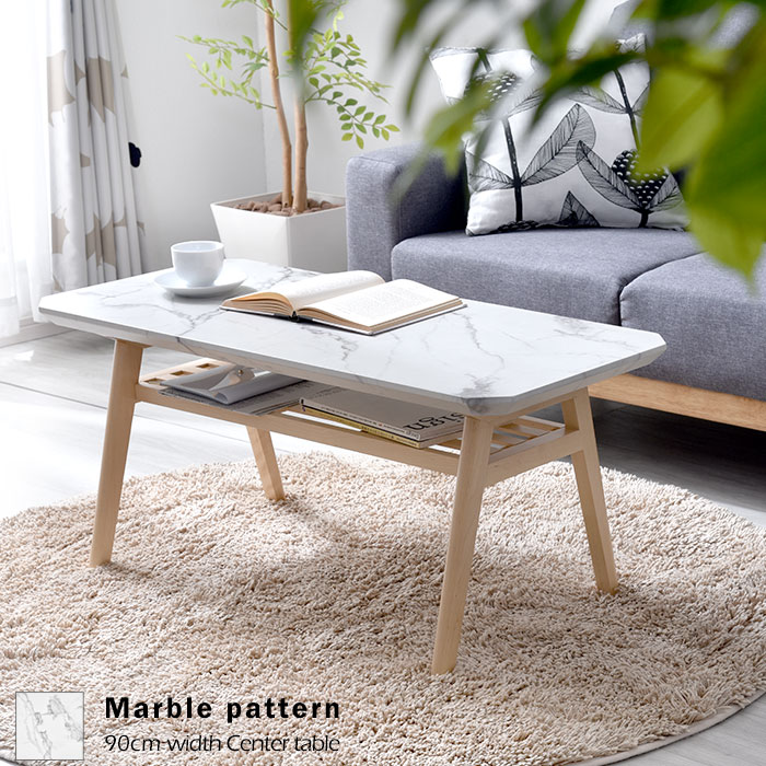 ベビーグッズも大集合 ミニテーブル ソファーサイドテーブル ダイニングテーブル カフェテーブル ソファーテーブル ローテーブル 幅90cm 大理石調 クーポン対象 センターテーブル コーヒーテーブル かわいい おしゃれ デスク ホワイト 白大理石 つくえ ちゃぶ台 天然木