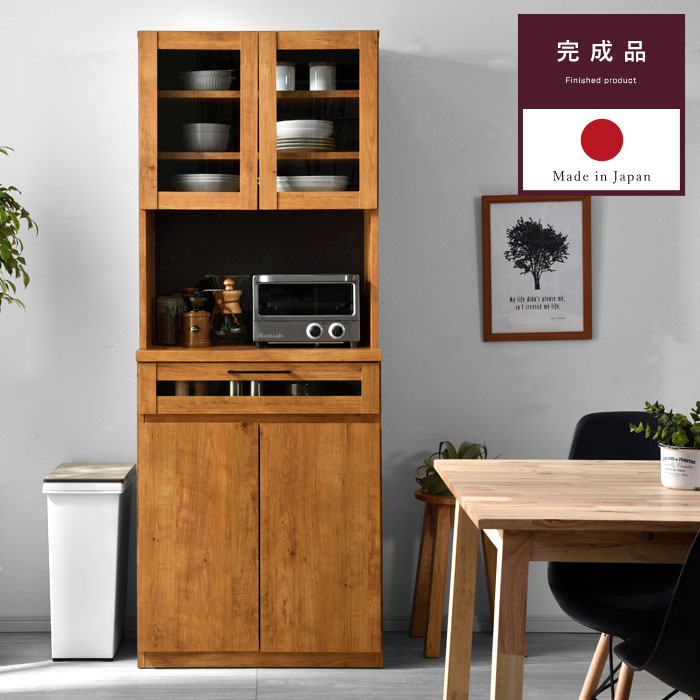食器棚 レンジ台 国産 完成品 幅70 おしゃれ キッチン収納 ラック カップボード キッチンボード キッチンキャビネット 大型レンジ対応 70cm レンジラック 日本製 収納 北欧 レンジボード シェルフ スライド棚 キッチンラック 引き出し アンティーク オシャレ|ソファ・デザイン家具 エント