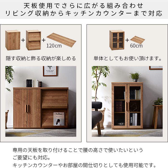 国産 食器棚 レンジ台 完成品 完成品 ラック 幅1cm 幅60cm キッチン収納 おしゃれ カップボード キッチンキャビネット 大型レンジ対応 レンジ台 キッチン収納 ロータイプ キッチンボード スリム レンジラック 日本製 国産 ユニット キッチン収納 ポーラ 食器棚 レンジ台 国産 食器棚 レンジ台 完成品 完成品 ラック 幅1cm 幅60cm キッチン収納 おしゃれ カップボード キッチンキャビネット 大型レンジ対応 レンジ台 キッチン収納 ロータイプ キッチンボード スリム レンジラック 日本製 国産 ユニット キッチン収納 ポーラ 食器棚 レンジ台