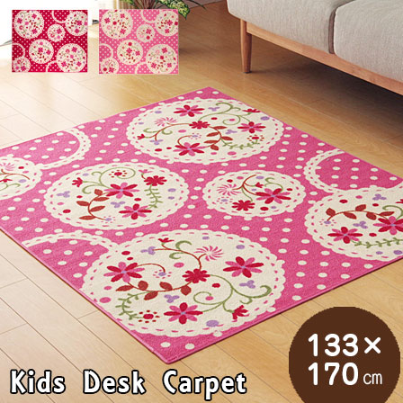 Ent O Small Rectangle Kids Nursery Interior Fashion Horse Small Rectangle Kids Nursery Interior