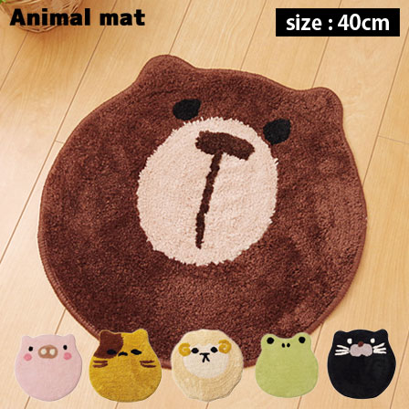 Ent O Pretty Accent Mat Animal Mat 40cm Bath Mat Kitchen Mat
