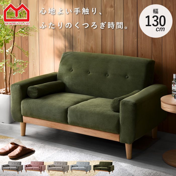 【引き換え証付き添い人】LINEお仲よし書きとどめるで今すぐ使える引き換え証差し上げ物