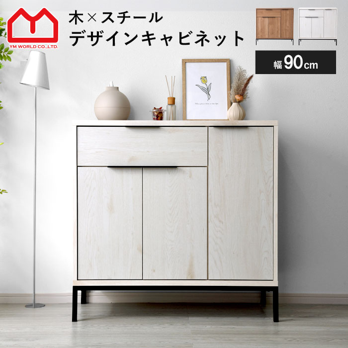 【引き換え証付き添い人】LINEお仲よし書きとどめるで今すぐ使える引き換え証差し上げ物