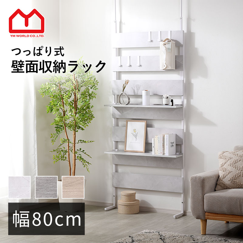 【クーポン券付き添い人】LINEお仲よし書きとどめるで今すぐ使えるクーポン券差し上げ物