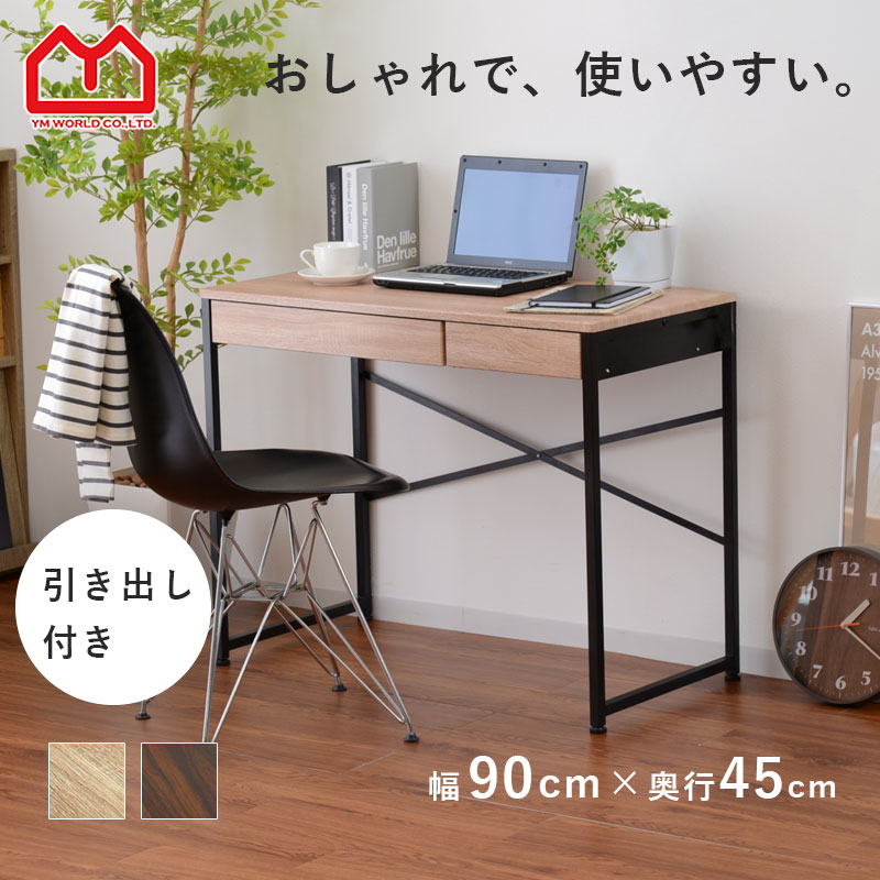 【引き換え証付き添い人】LINEお仲よし書きとどめるで今すぐ使える引き換え証差し上げ物