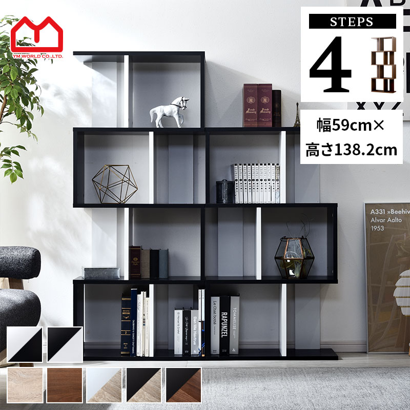 楽天市場】☆店内全商品ポイント5倍☆A4ファイル対応 カラー