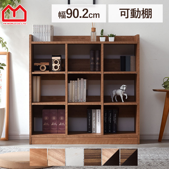 楽天市場】☆店内全商品ポイントアップ中☆5段 オープンラック 楽天市場】☆店内全商品ポイントアップ中☆5段 オープンラック