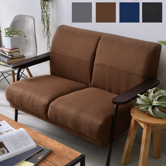 最高の品質の おしゃれ 北欧 2人掛け ソファー ヴィンテージ イス デザイン ケース リゾート アジアン スタイリッシュ 北欧家具 レトロ モダン ナチュラル ブルックリン 一人暮らし 合皮 ミニソファ カフェ風 塩系 オシャレ コンパクトソファ コンパクト 1人掛け 一人掛け