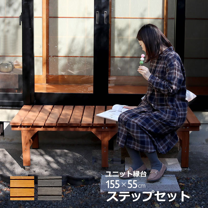楽天市場】☆LINE追加で300円クーポン☆天然木 収納付き