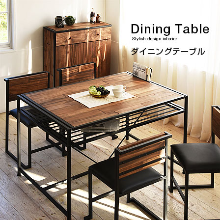ダイニングテーブル テーブル 天然木 木製 北欧 おしゃれ ミッドセンチュリー レトロ デスク 和モダン ヴィンテージ カントリー リビングテーブル ウォールナット 食卓テーブル ナチュラル スチール製 男前インテリア パソコンデスク アジアン パイン テレワーク 在宅勤務 26,178円