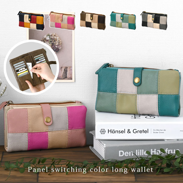 財布 長財布 レディース かわいい 大容量 二つ折り おしゃれ 小銭入れ 薄い 薄型 スリム 大きめ 軽量 軽い カード カード入れ 可愛い ファスナー コインケース 二つ折 通学 子供 こども 女子 女の子 小学生 中学生 高校生 大学生 ブランド プレゼント 大人