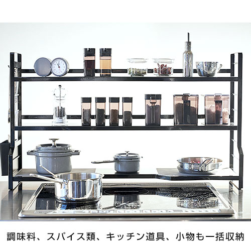 Tower タワー コンロ奥ラック タワー 隙間 オシャレキッチン用品 食器 調理器具 3段 ラック クーポン対象 キッチン小物を一括収納 一人 コンロ横 コンロ 電気 奥 ガスコンロ コンロ奥 コンロサイド Ihコンロ スリム 薄型 横型 調味料入れ 調味料 棚 キッチン 収納 収納