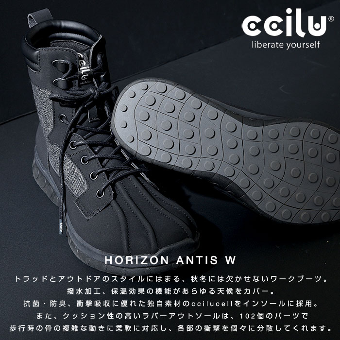 ブーツ レインブーツ Ccilu ハイカット靴 チル レディース レジャー くつ レインシューズ スノーブーツ ワークブーツ 疲れにくい カジュアル シューズ 防水 おしゃれ スニーカー シューズ 靴 おしゃれ 雨靴 アウトドア 街 ペアシューズ お揃い 疲れにくい 抗菌 防臭 防寒 ブーツ レインブーツ Ccilu ハイカット靴 チル レディース レジャー くつ レインシューズ スノーブーツ ワークブーツ 疲れにくい カジュアル シューズ 防水 おしゃれ スニーカー シューズ 靴 おしゃれ 雨靴 アウトドア 街 ペアシューズ お揃い 疲れにくい 抗菌 防臭 防寒
