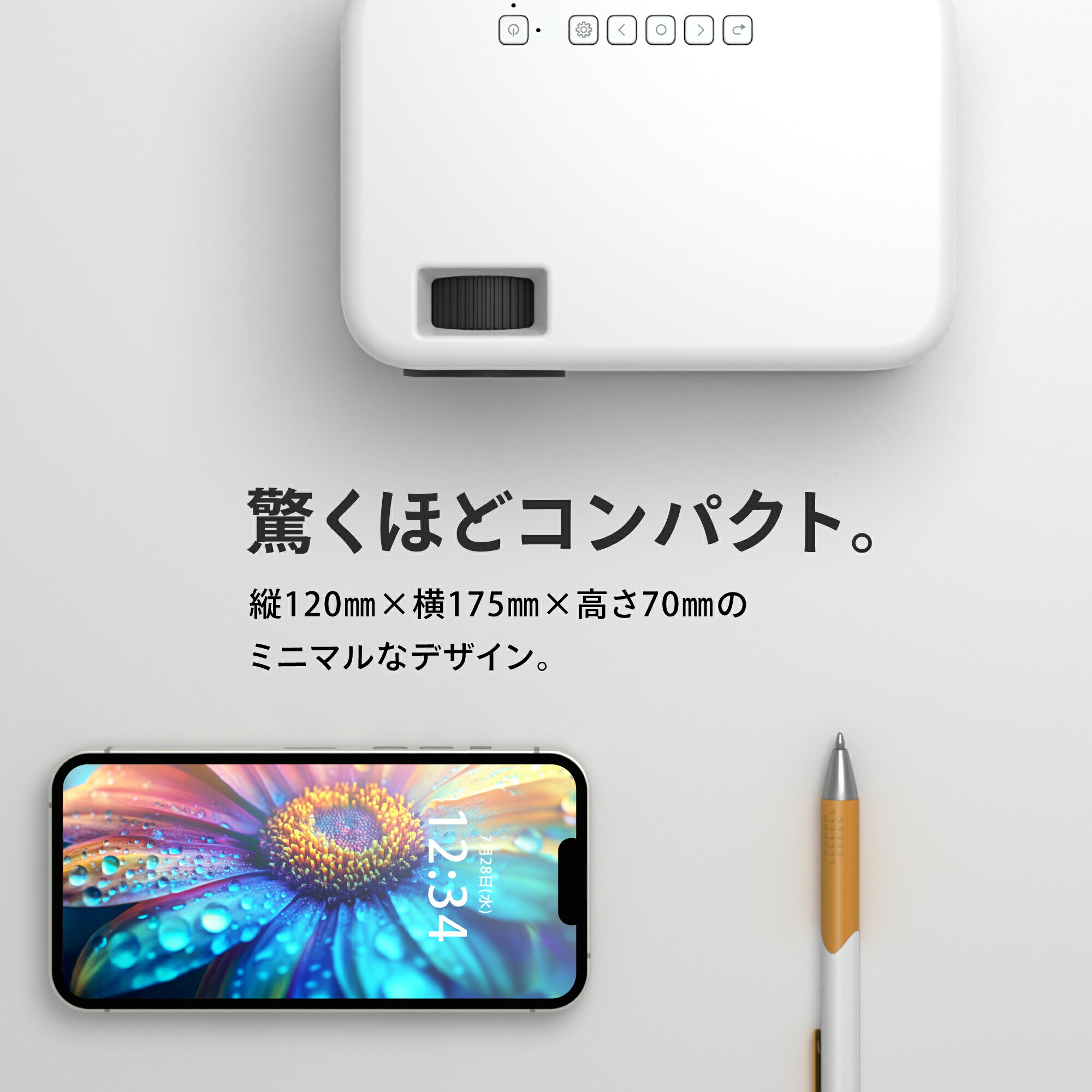 送料無料】プロジェクター FUNLOGY Projector 小型 家庭用 スマホ dvd