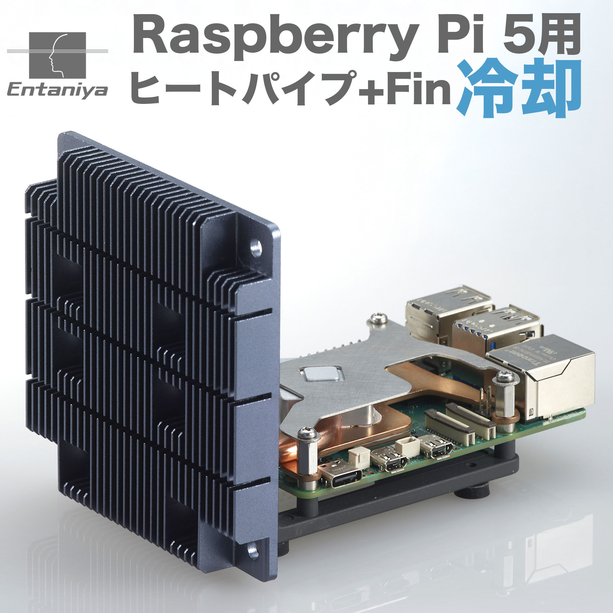 楽天市場】SPRESENSE用 HDR VR220カメラ&マウントプレート 組み立て